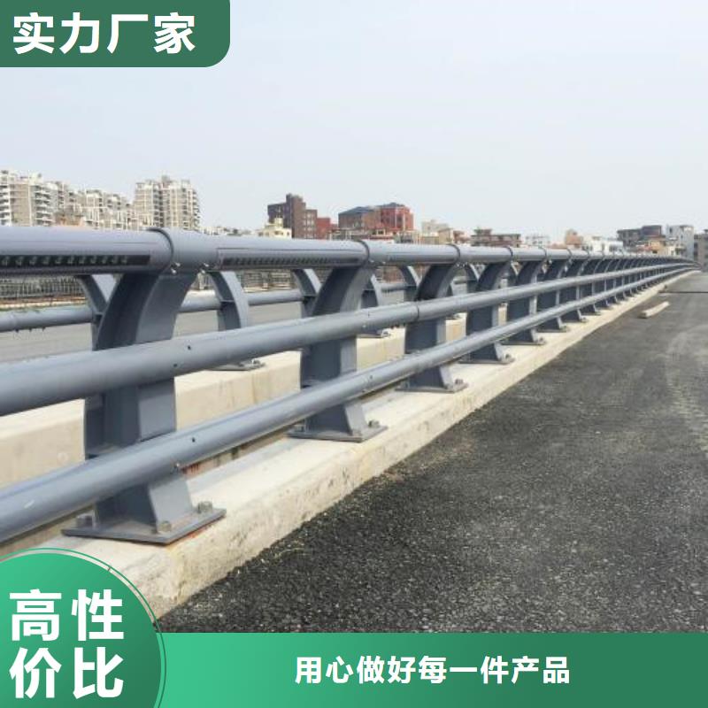 灯光护栏栏杆厂家直销
