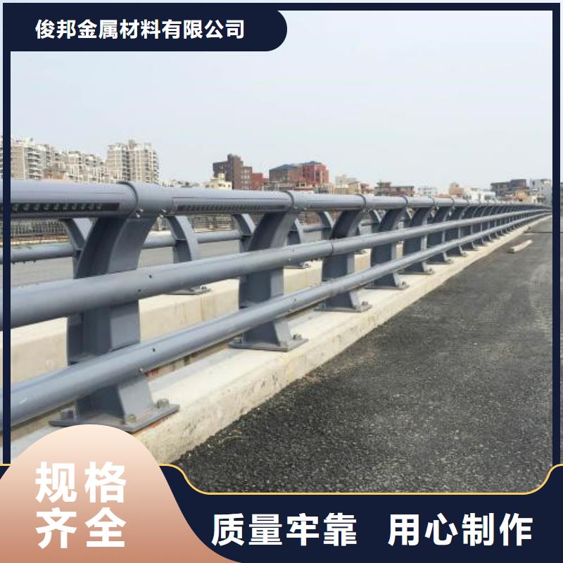 公路交通工程护栏生产厂家