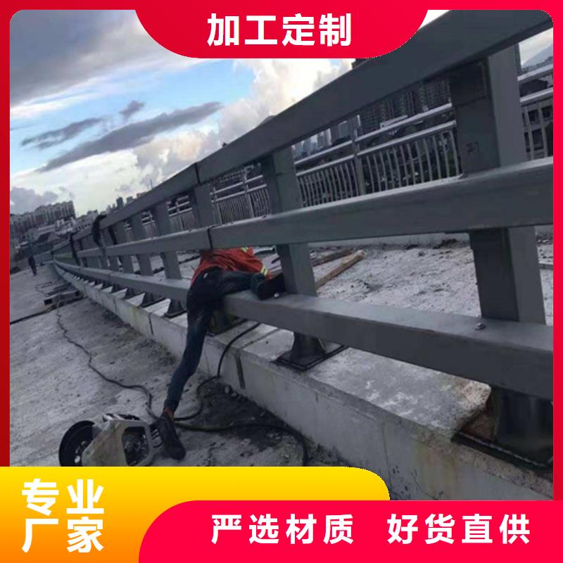 灯光护栏栏杆质优价廉