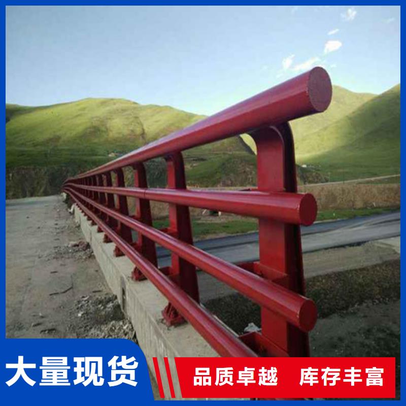 防撞公路护栏、防撞公路护栏生产厂家-型号齐全