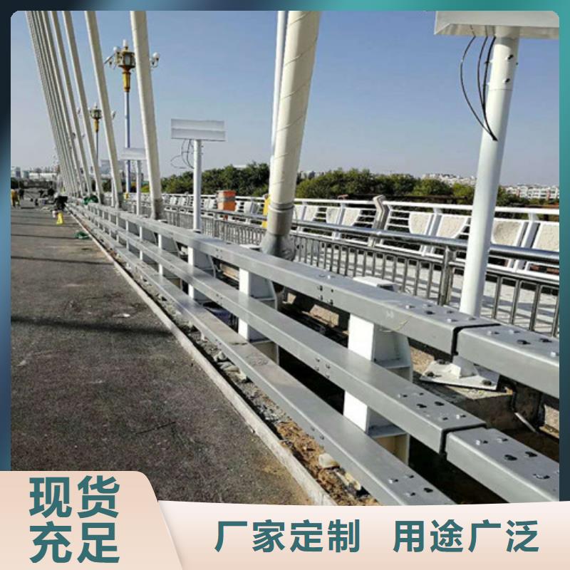 不锈钢道路护栏免费技术指导