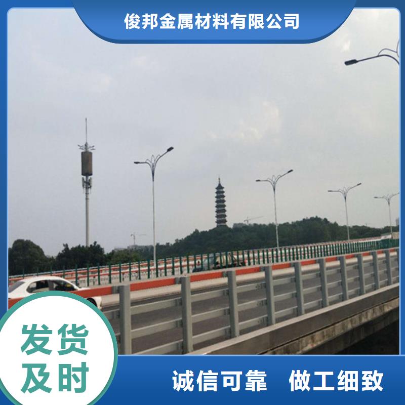 公路桥梁护栏厂家-厂家货源欢迎咨询