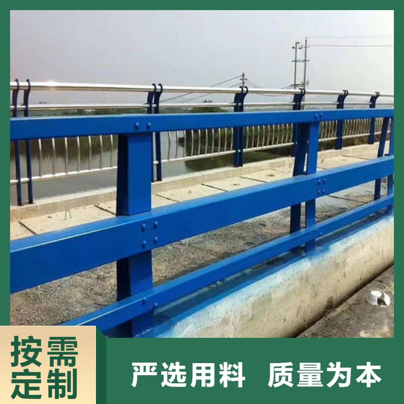 实力雄厚的不锈钢复合管隔离护栏生产厂家