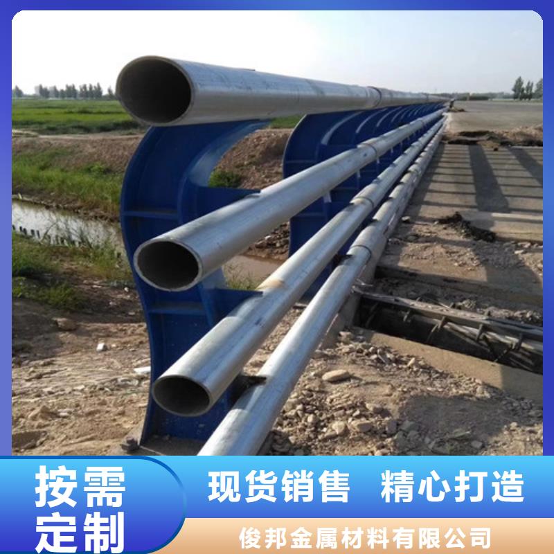 防撞护栏-可寄样品
