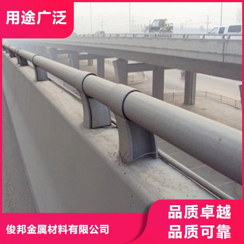 中央隔离带防撞护栏商家