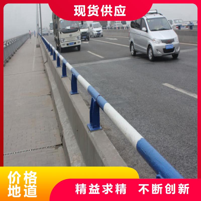 道路防撞护栏代理商