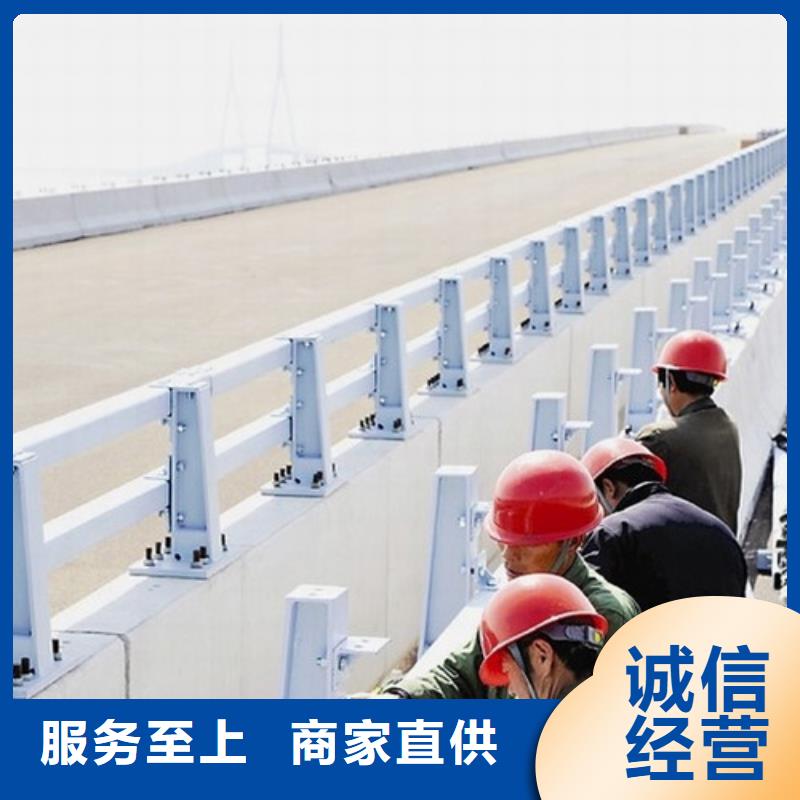 实力雄厚的201不锈钢碳素钢复合管栏杆厂家