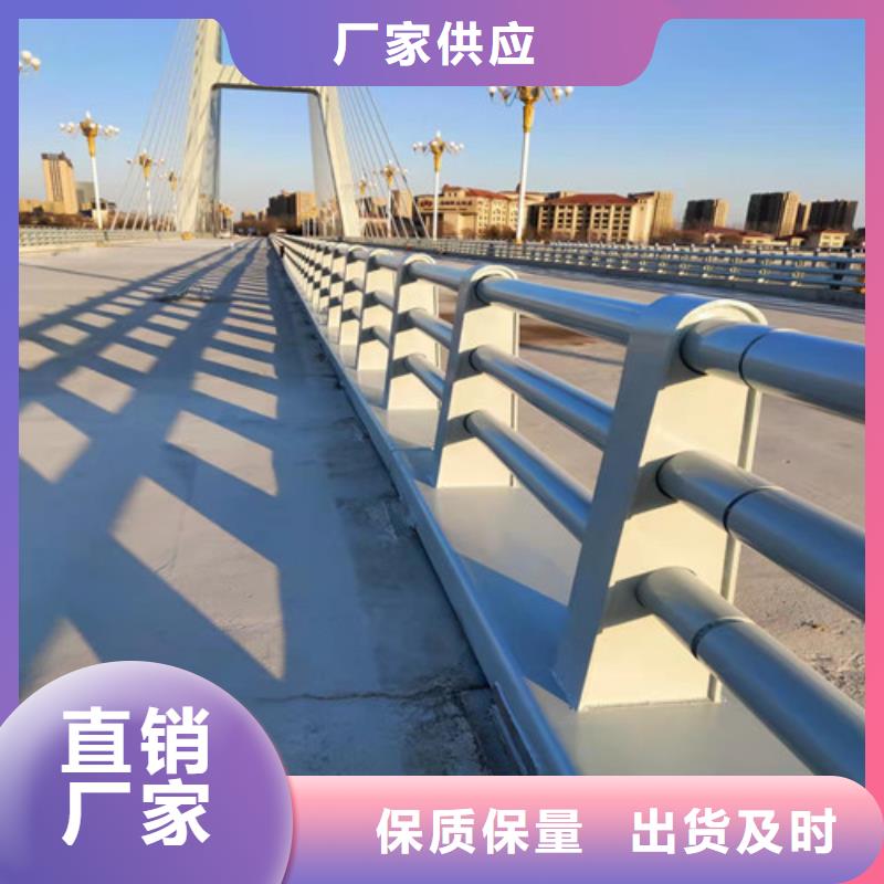 省心：防撞护栏厂家
