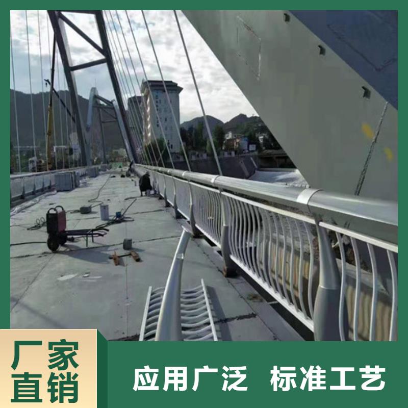 【图】不锈钢碳素钢复合管栏杆生产厂家