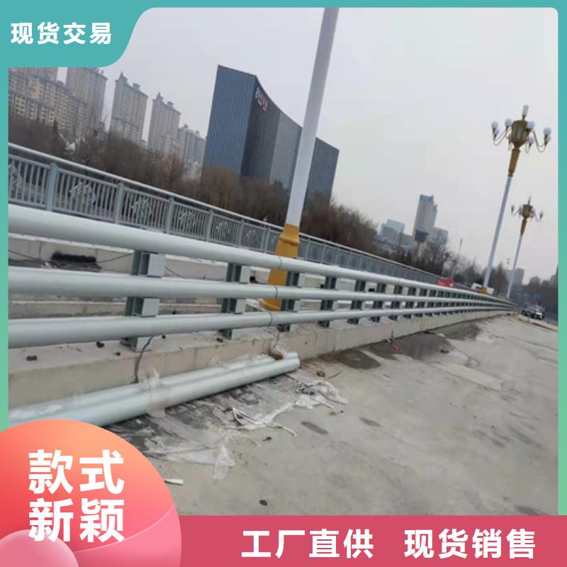 口碑好的304不锈钢复合管护栏销售厂家