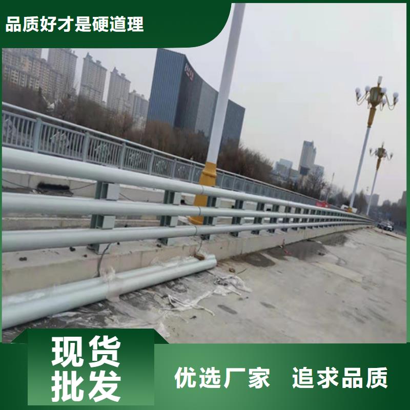 不锈钢景观护栏杆以专业促质量