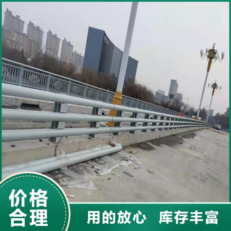 批发201不锈钢碳素钢复合管栏杆_精选厂家