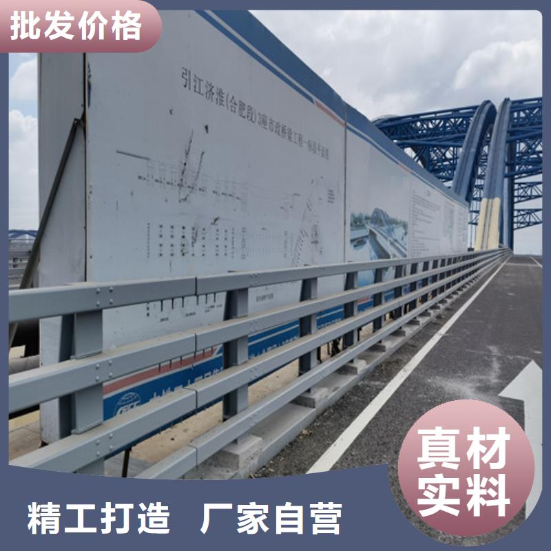 201不锈钢复合管护栏市场价