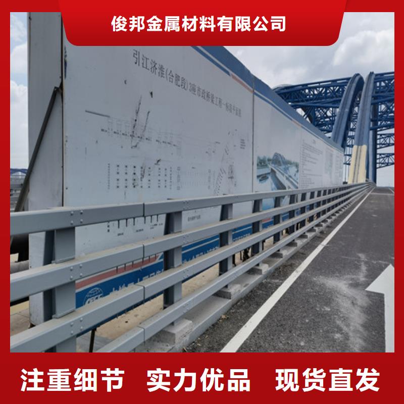 国标三波防撞护栏企业-好品质