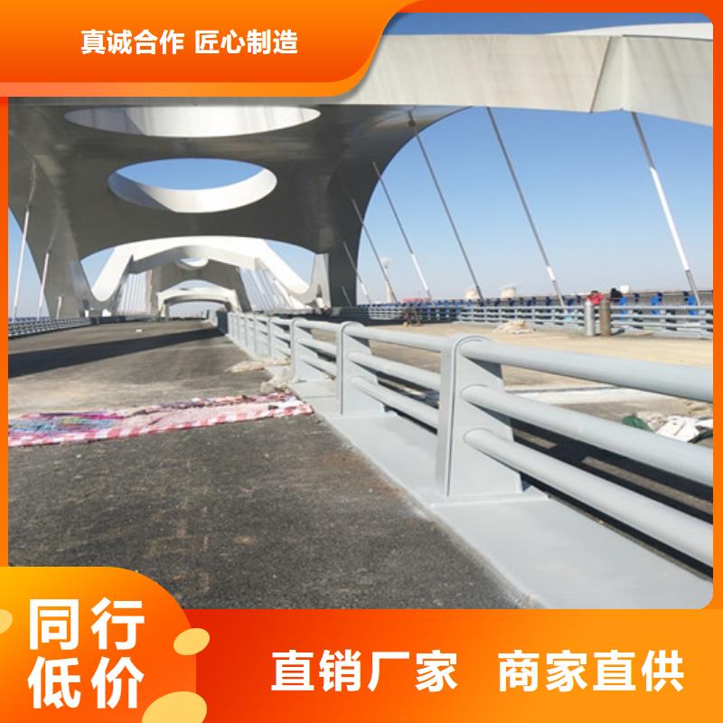 不锈钢碳素钢复合管桥梁护栏工厂直供