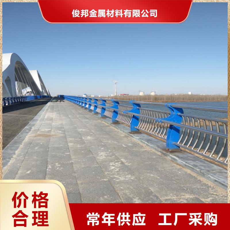 湖北公路防撞护栏-湖北公路防撞护栏规格全