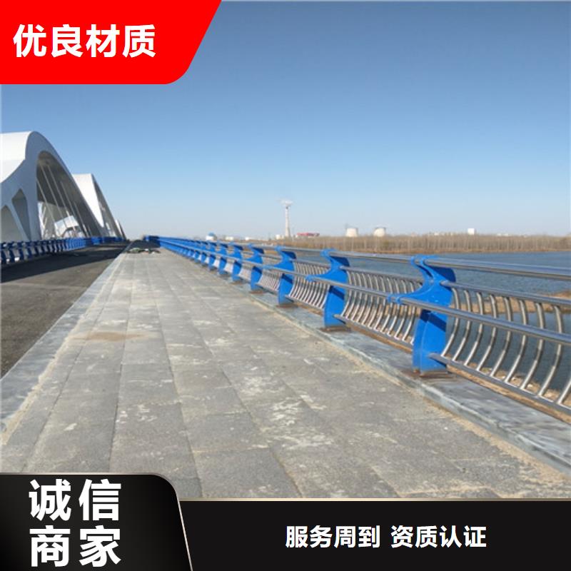 不锈钢碳素钢复合圆管现货直销厂家