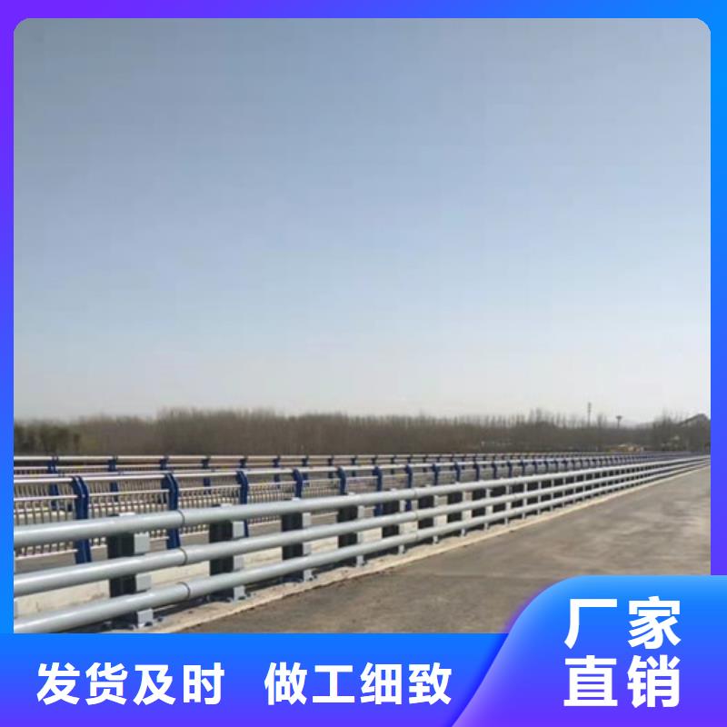 供应河道道景观护栏