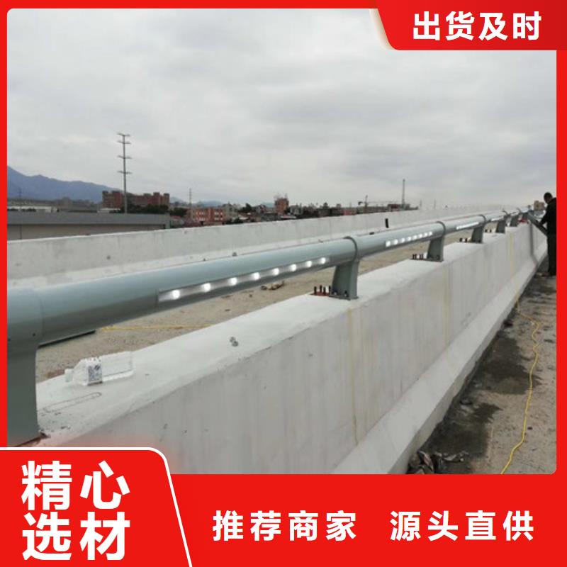 中央隔离带防撞护栏大厂家值得信赖