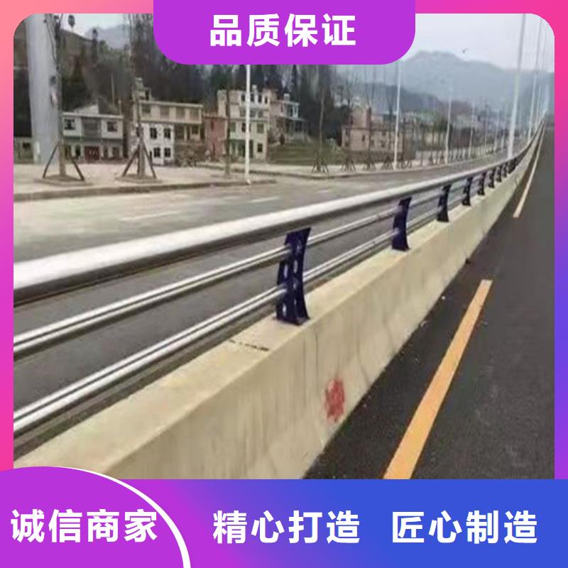 桥梁护栏、桥梁护栏厂家直销-库存充足