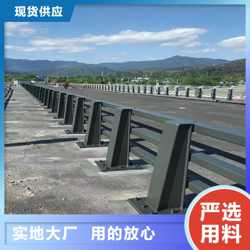 新型桥梁景观护栏免费技术指导