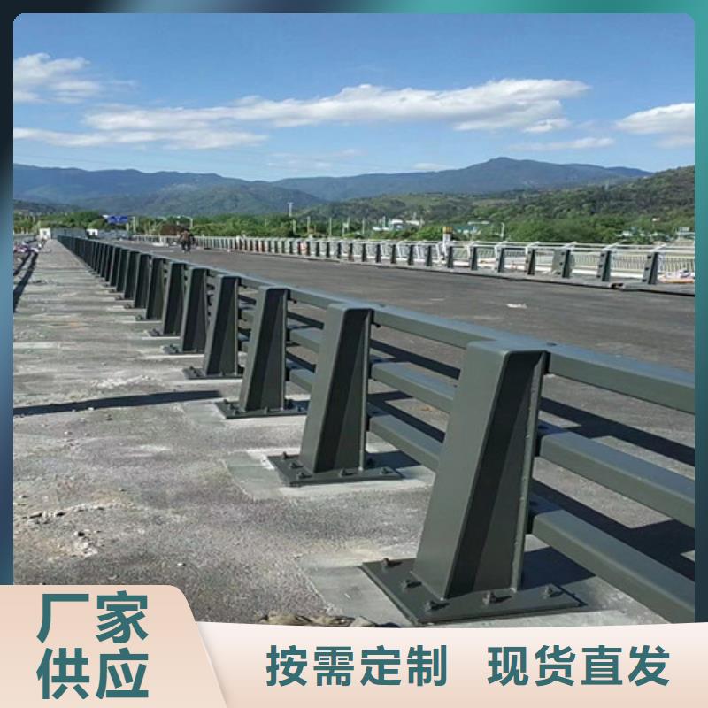 湖北公路防撞护栏批发价格