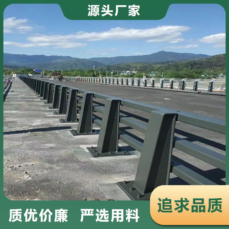 中央隔离带防撞护栏_精益求精