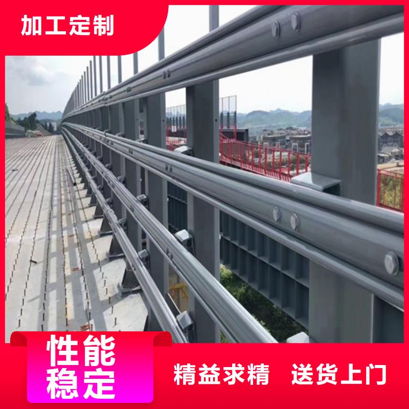 不锈钢碳素钢复合管桥梁护栏工厂直供