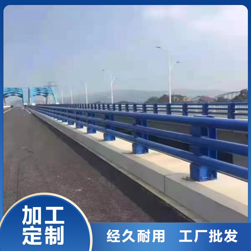 防撞公路护栏-实力商家