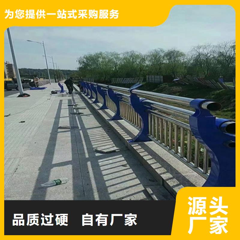 找防撞公路护栏厂家