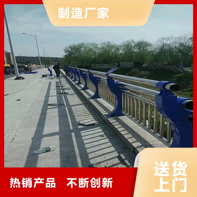 不锈钢护栏就是好