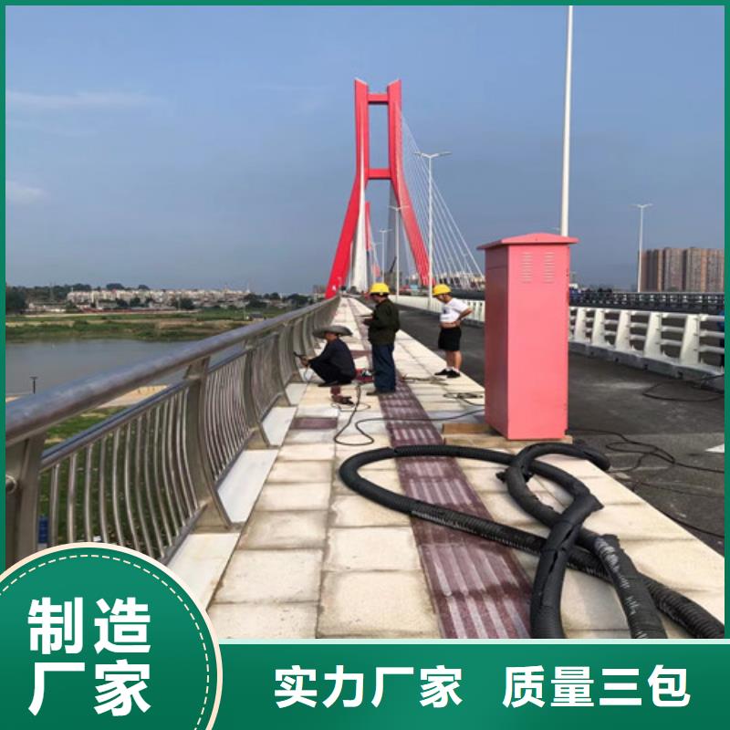 买防撞护栏注意事项