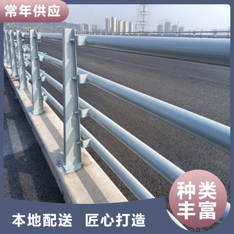 防撞公路护栏大量现货充足