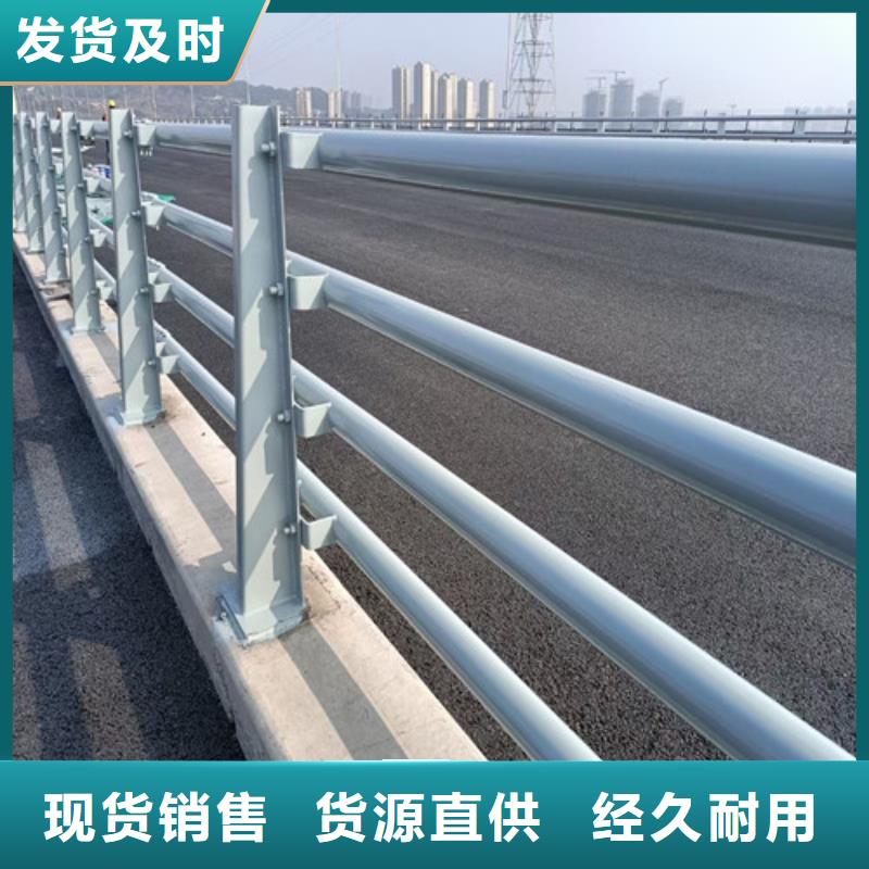 不锈钢碳素钢复合管桥梁护栏品质优良