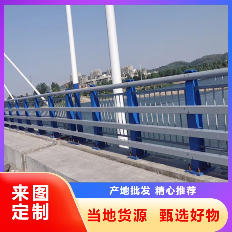 批发不锈钢碳素钢复合管桥梁护栏的厂家
