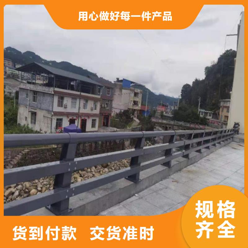 不锈钢碳素钢复合管护栏-信誉可靠