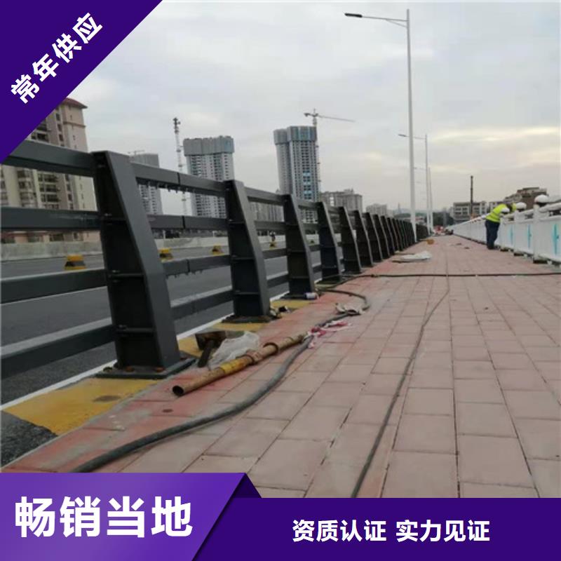 304不锈钢复合管企业-可接急单