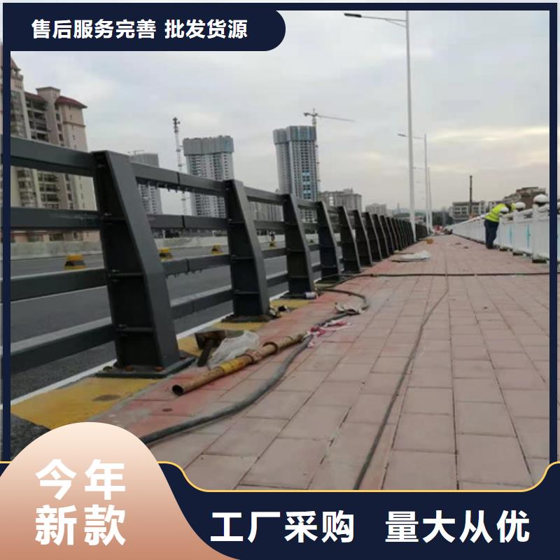桥用防撞护栏厂家定制