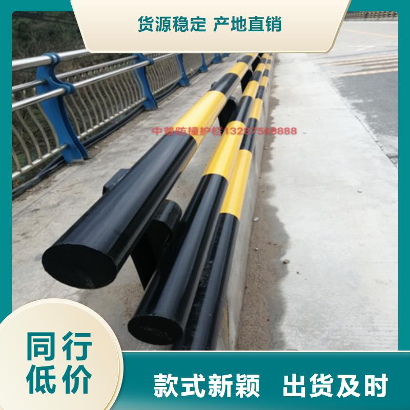 不锈钢复合管隔离护栏-存货充足