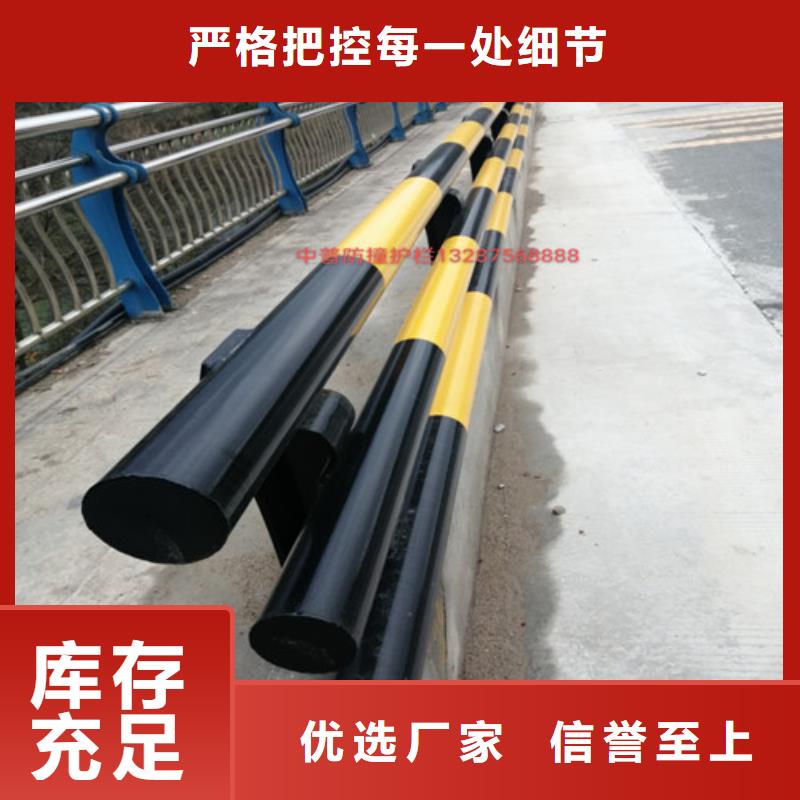 国标三波防撞护栏市场报价