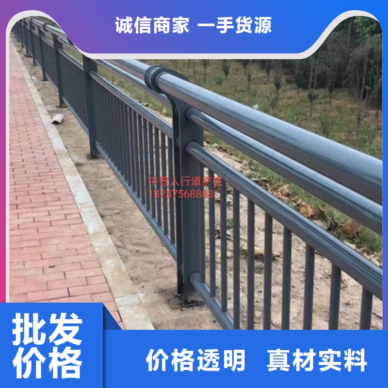 201不锈钢复合管护栏市场价