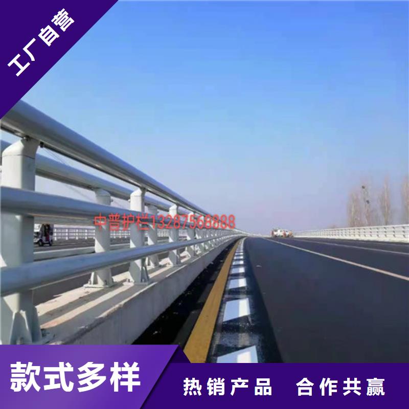 性价比高的不锈钢复合管护栏基地