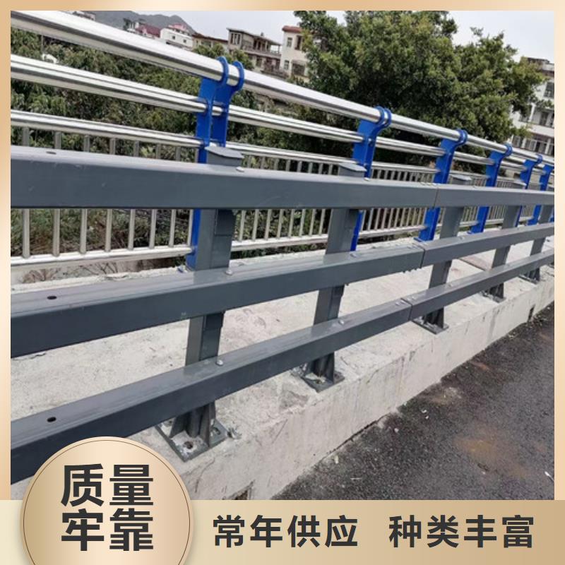 河道道景观护栏厂家供应批发