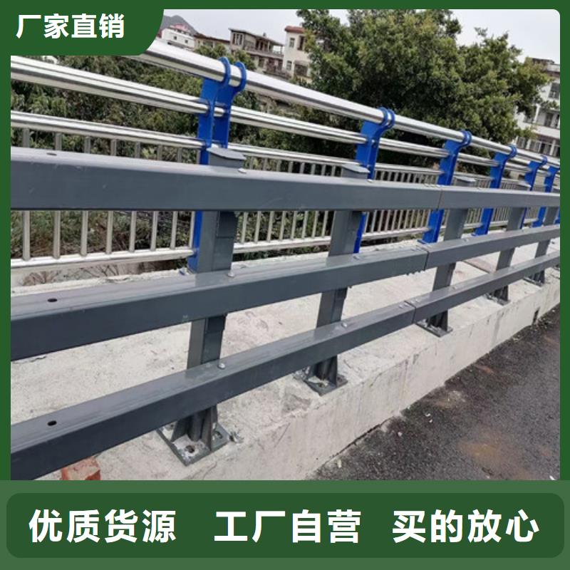 304不锈钢复合管桥梁护栏企业-实力大厂