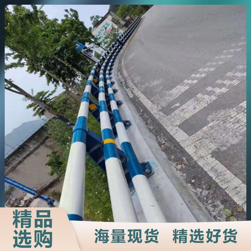 道路防撞护栏-道路防撞护栏好评