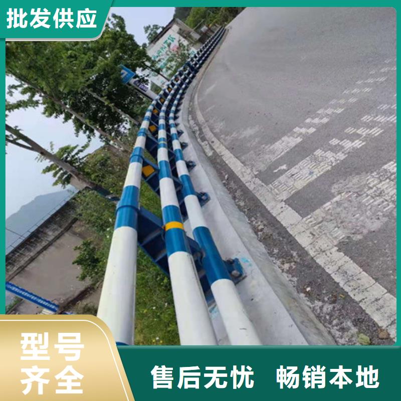 快速:防撞公路护栏厂家