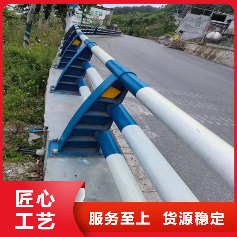 防撞钢护栏厂家销售热线