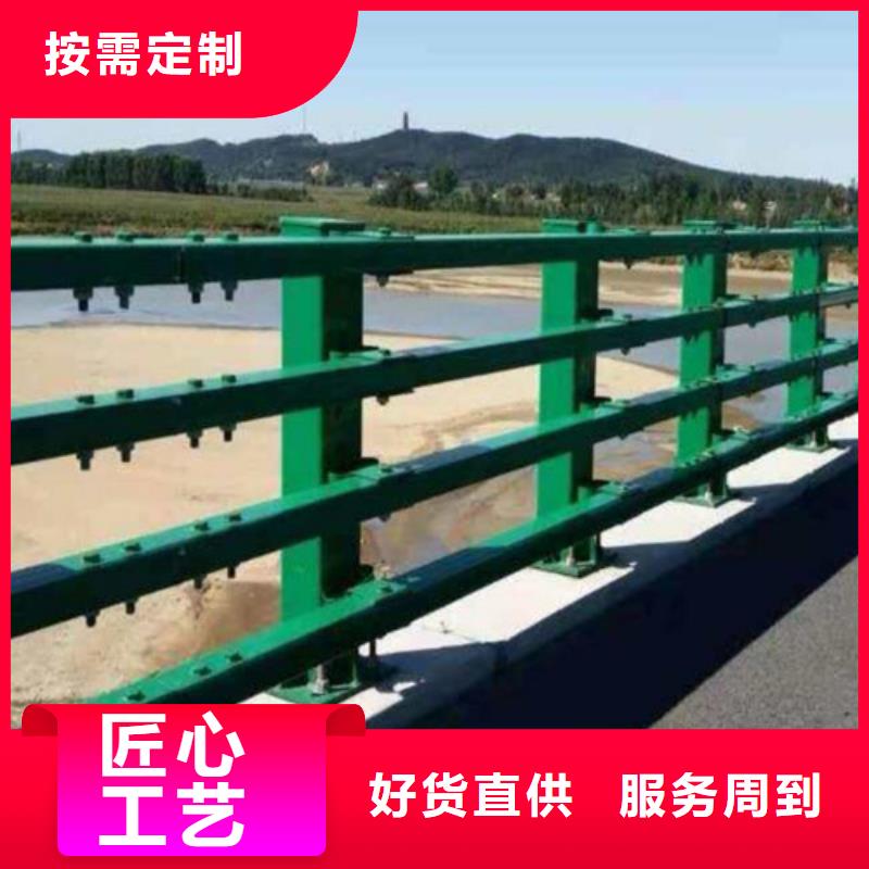 不锈钢护栏就是好