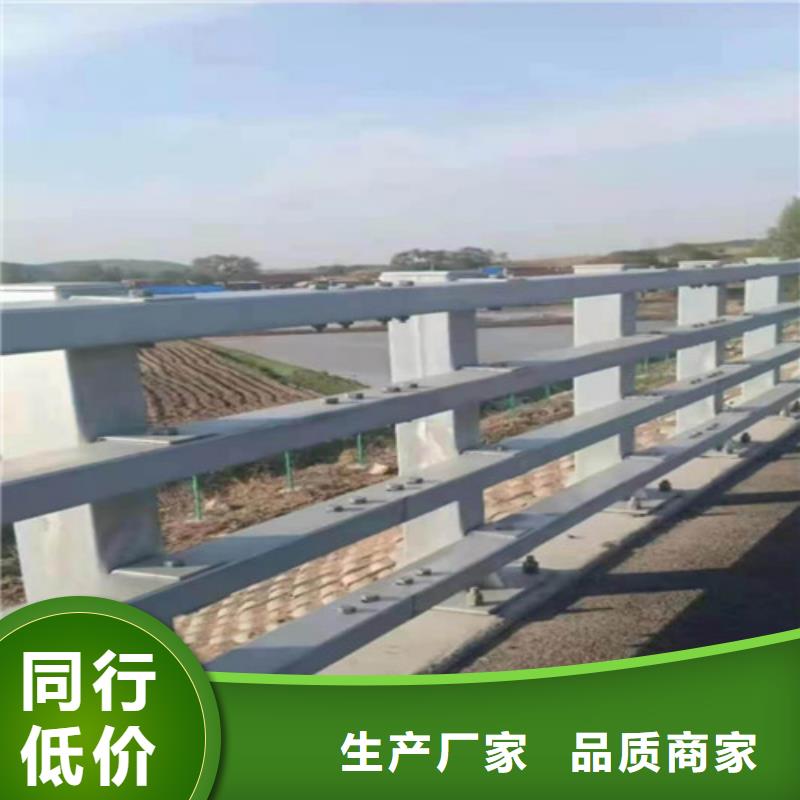 道路护栏质量过硬