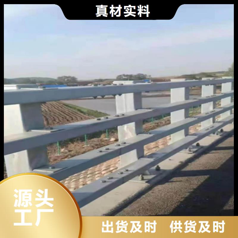 中央隔离带防撞护栏商家